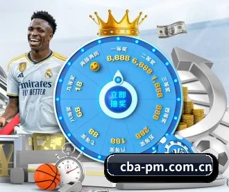 cba排名 APP 深度功能