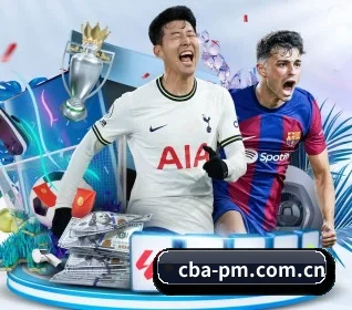 cba排名围绕看球场景设计的核心服务