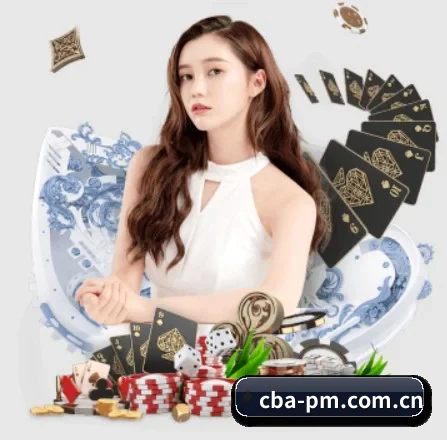 品牌创立 - cba排名品牌正式登场,持有顶级运营资质,树立行业标杆。